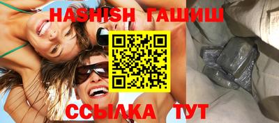 таблы Изобильный