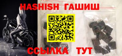 таблы Изобильный