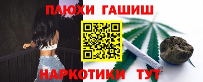 таблы Изобильный