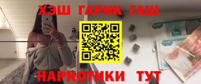 таблы Изобильный