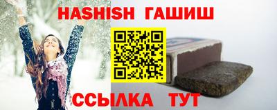 дживик Ирбит