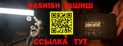 таблы Изобильный