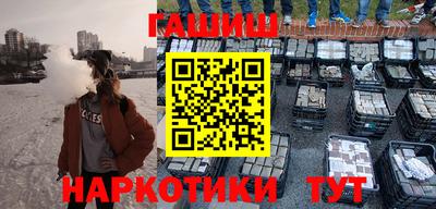 дживик Ирбит