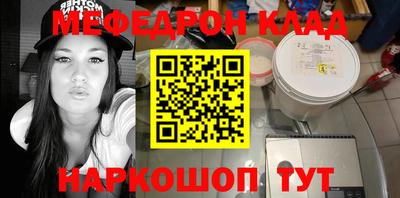 таблы Изобильный
