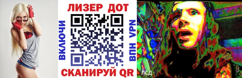 дарк нет Telegram  Скопин  Марки 25I-NBOMe 1500мкг  как найти закладки 